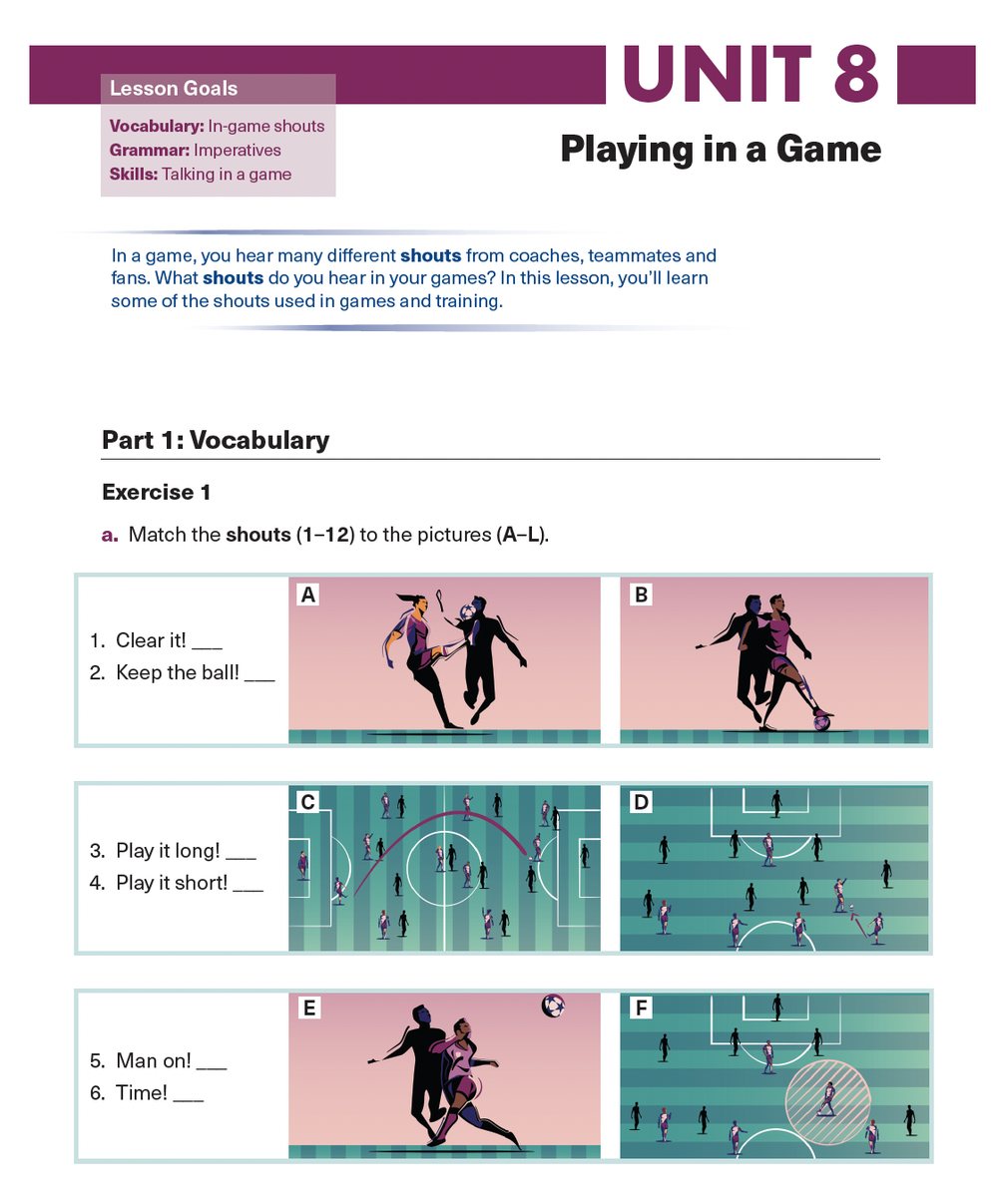 テキストブックのサンプルページ：試合中の掛け声を絵と結びつける練習問題
